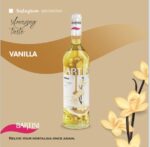 سیروپ وانیل