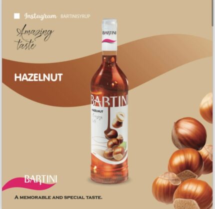 سیروپ فندوق