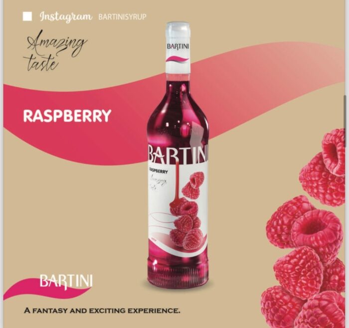 IMG_5077 سیروپ رزربری