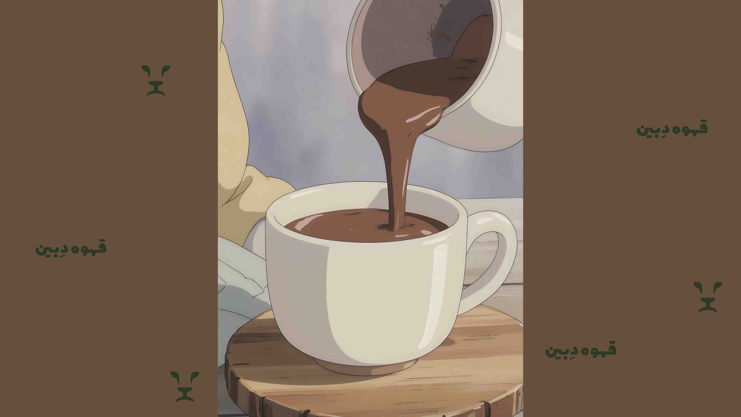 هات چاکلت چیست